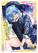 NS-10-17 Hoshimachi Suisei | Hololive